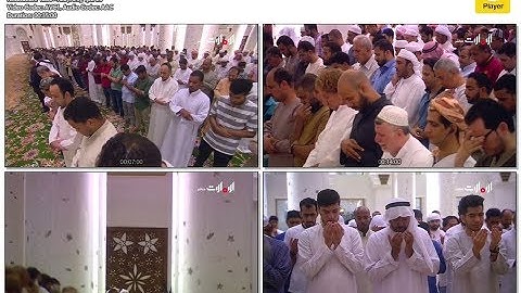 القارئ ادريس ابكر من سورة الكهف تراويح 12 رمضان 1439