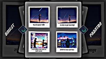 ONIKET PRANTOR 🙃❣️ New Process Xml preset with lyrics 😇 | #xmlpreset #alightmotion | @M_Status146