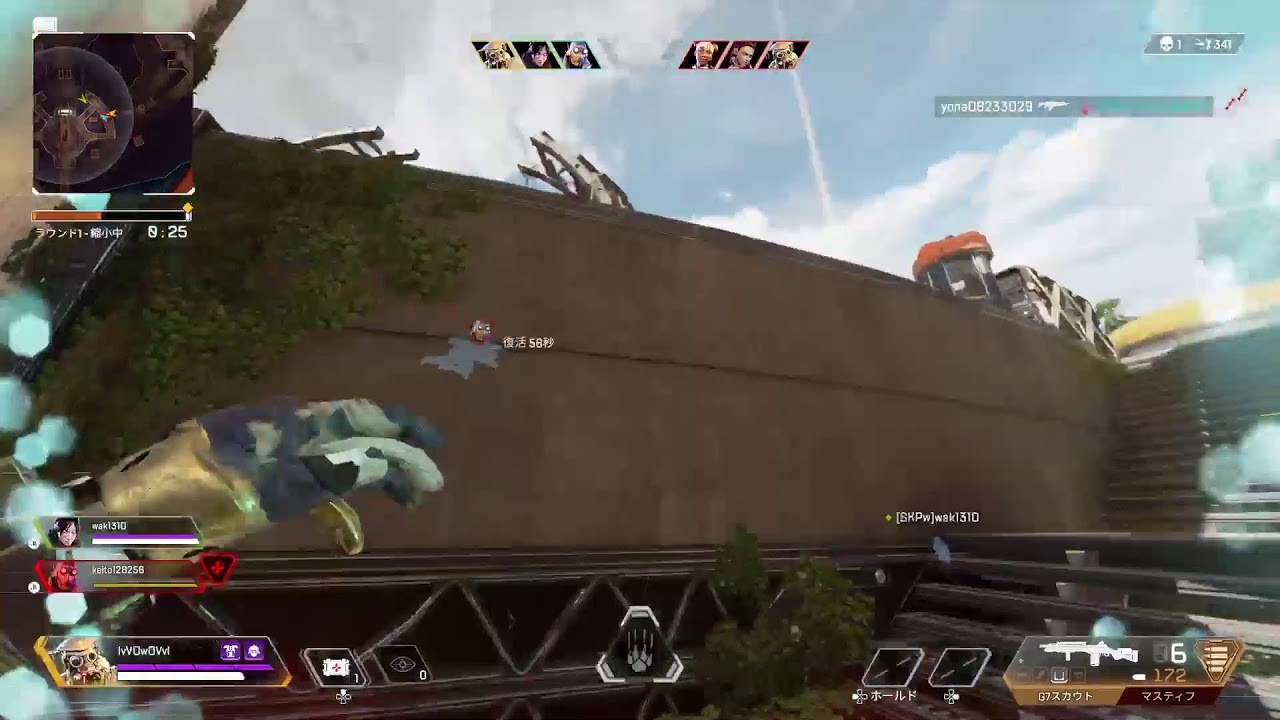 えぺありーな Youtube