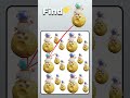 Find Emoji Challenge 🥳| #shortvideo #riddles #puzzle #quiz