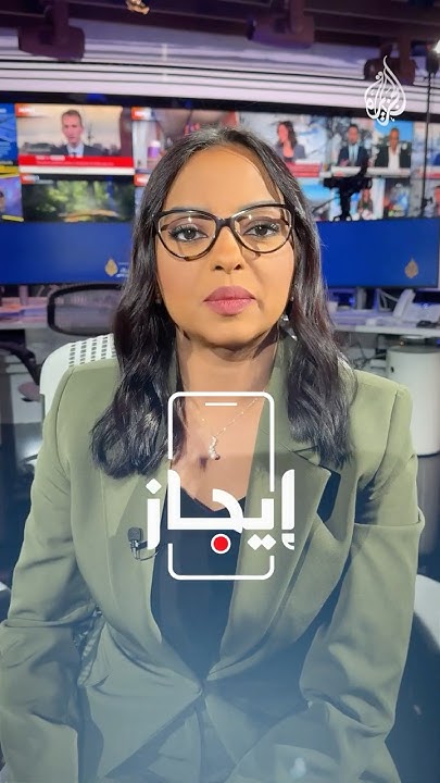 |           
 - نشر قبل 2 ساعة