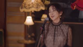 斉藤由貴「夢の中へ」（Studio Movie）