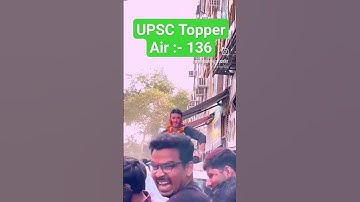 Upsc result 2023,AIR :- 136 Arpit kumar, #ias #upsc #lbsnaa #results