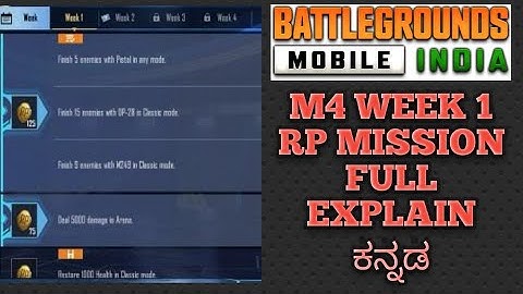 C1S2 M4 WEEK 1 RP MISSION EXPLAIN || BGMI & PUBG || ಕನ್ನಡ ||