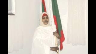 Somali Qadiriya Digri