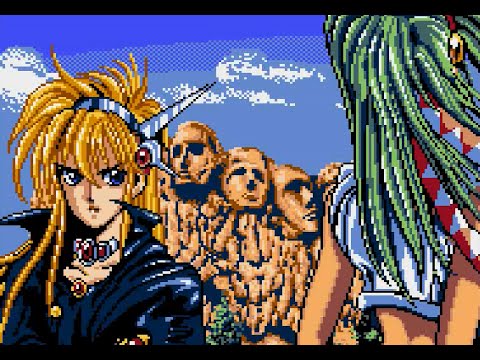 El Viento for SEGA Walkthrough