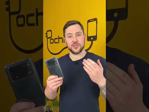 Video: Kako mogu znati treba li mom Android telefonu nova baterija?