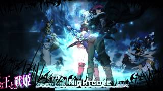 Video thumbnail of "Nightcore - Madan no Ou to Vanadis Ending - Schwarzer Bogen"