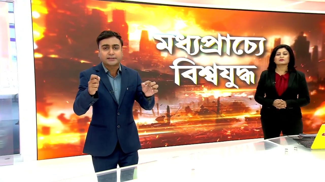 বাহরিনে মার্কিন ঘাঁটিতে হামলা ইরানের। ইরানের হামলায় ক্ষতিগ্রস্ত মার্কিন ঘাঁটি