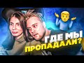 ВИШЕНКА ОБ ОТСУТСТВИИ | МАРК ПРО ГЕНСУХУ