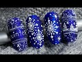 Winter Nail|Snowflakes Nail❄️|Christmas Nail Art|Снежинки на ногтях|Зимний Дизайн Ногтей