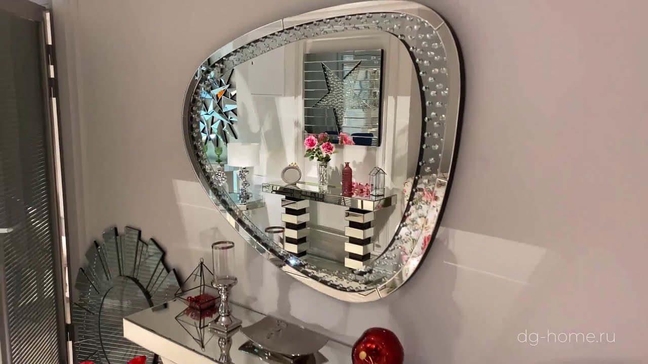 Зеркало настенное серебристое 117х100 см