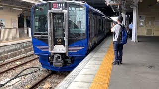 【車内に有名YouTuberが!!!】しなの鉄道SR1系 S102編成 しなの鉄道線快速軽井沢リゾート1号 妙高高原行き 長野駅発車