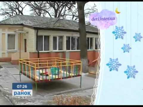 Благодійний аукціон Інтер дітям 12 03 2015