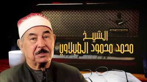 تلاوة نادرة خاشعه ماتيسر من آيات الذكر الحكيم
