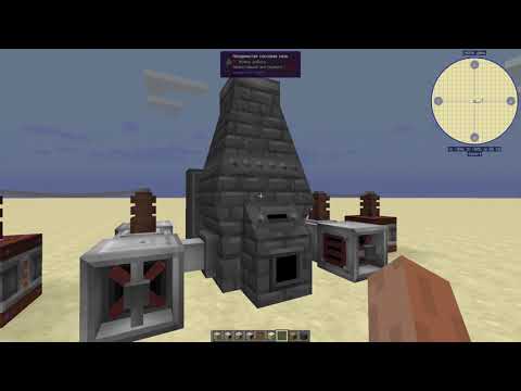 IndustrialCraft 2 - 1.12.2: Коксовая печь\батарея (Coak Kiln)