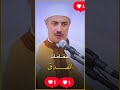 مقامات الصدق مع الله اللهم صل وسلم وبارك على نبينا محمد اكسبلور