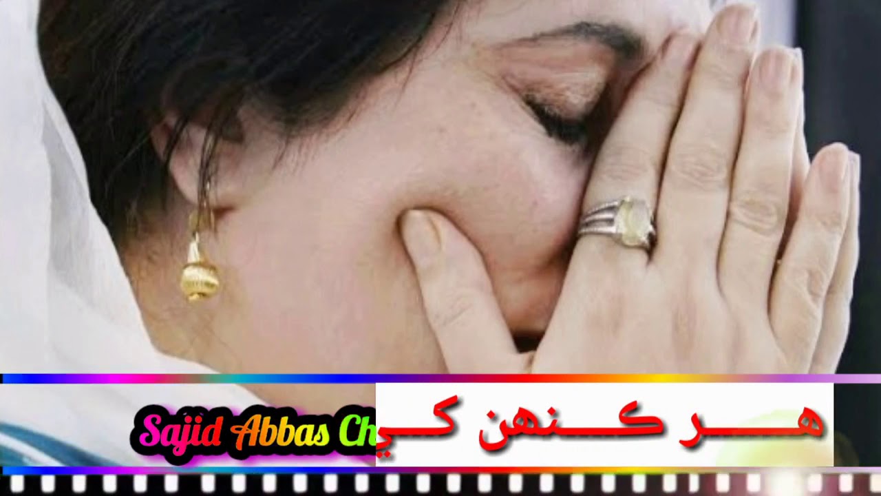 27th December black day