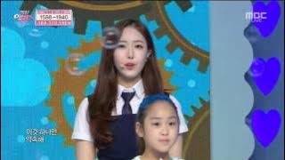 [170505] GFRIEND 여자친구 Rough LIVE