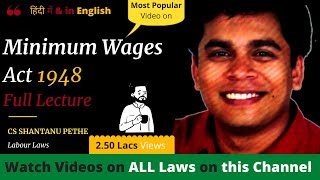 Minimum Wages Act 1948 (Full Lectures)