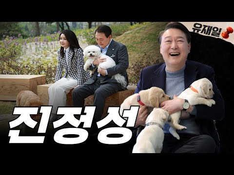 이재명이 <strong>직접</strong> 결정? 성남 호텔 <strong>부지</strong> 특혜 의혹 &amp;amp; 김남국 손절 들어간 민주당 &amp;amp; 개버린.