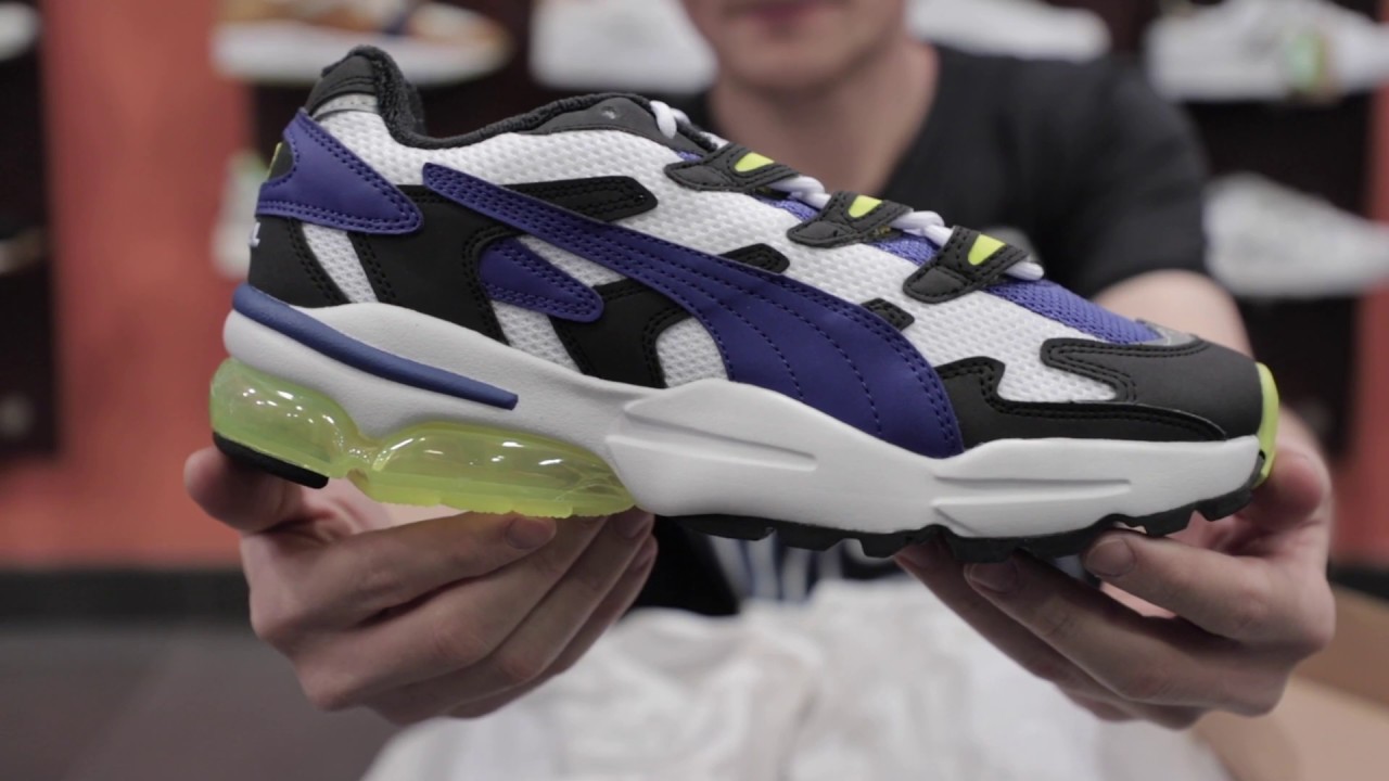 puma cell alien og sizing