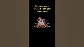 #мурад #мурадтакси #мурадлегенда #мурадшерстяной #мурадшерсть #такси #таксист #приколы #юморист