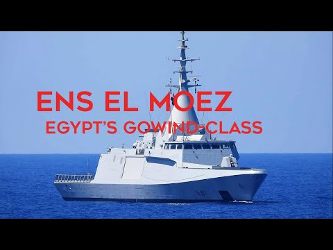 ENS El Moez