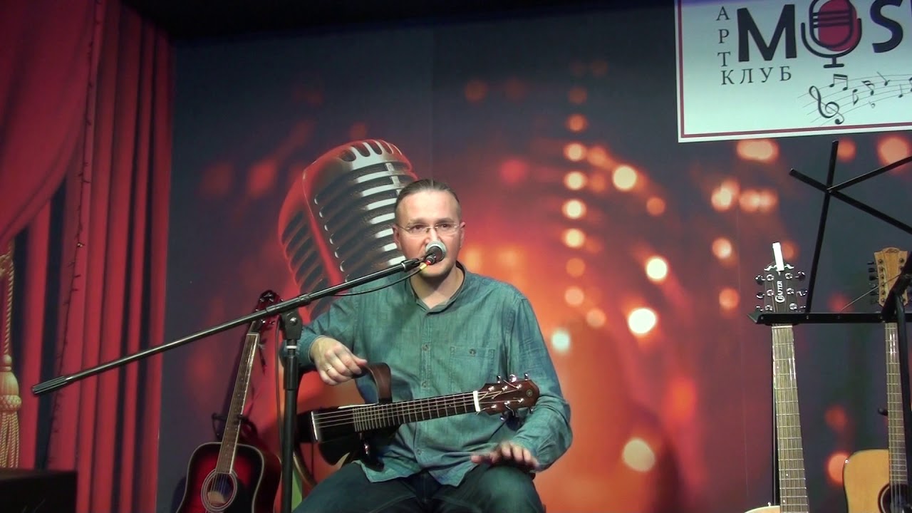 Роман Холодов и Сергей Крюков \"Когда молод был...\" - YouTube