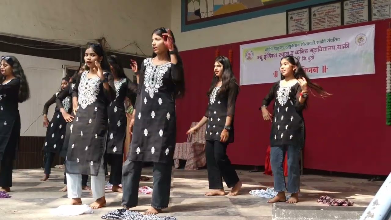 न्यू इंग्लिश स्कूल साक्री 