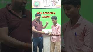 test topper/topper//bihar topper/shots/shorts/viralshots/csk/sst topper/education/shotscience