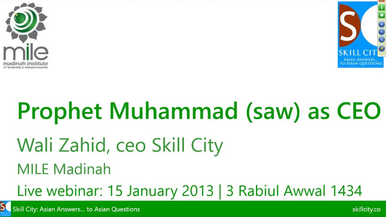 What Can CEOs Learn from Prophet Muhammad (pbuh) by Wali Zahid | MILE Webinar on Leadership