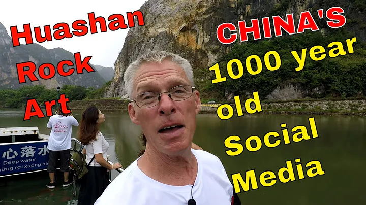 CHINA'S 1000 YEAR OLD SOCIAL MEDIA? Huashan Rock Art - DayDayNews