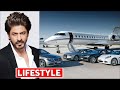 Shahrukh Khan Lifestyle 2020, Income, House, Cars, Family, Biography & Net Worth