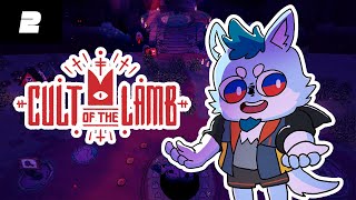 あなたはオオカミを信じますか？ #2【Cult of the Lamb / カルトオブラム】