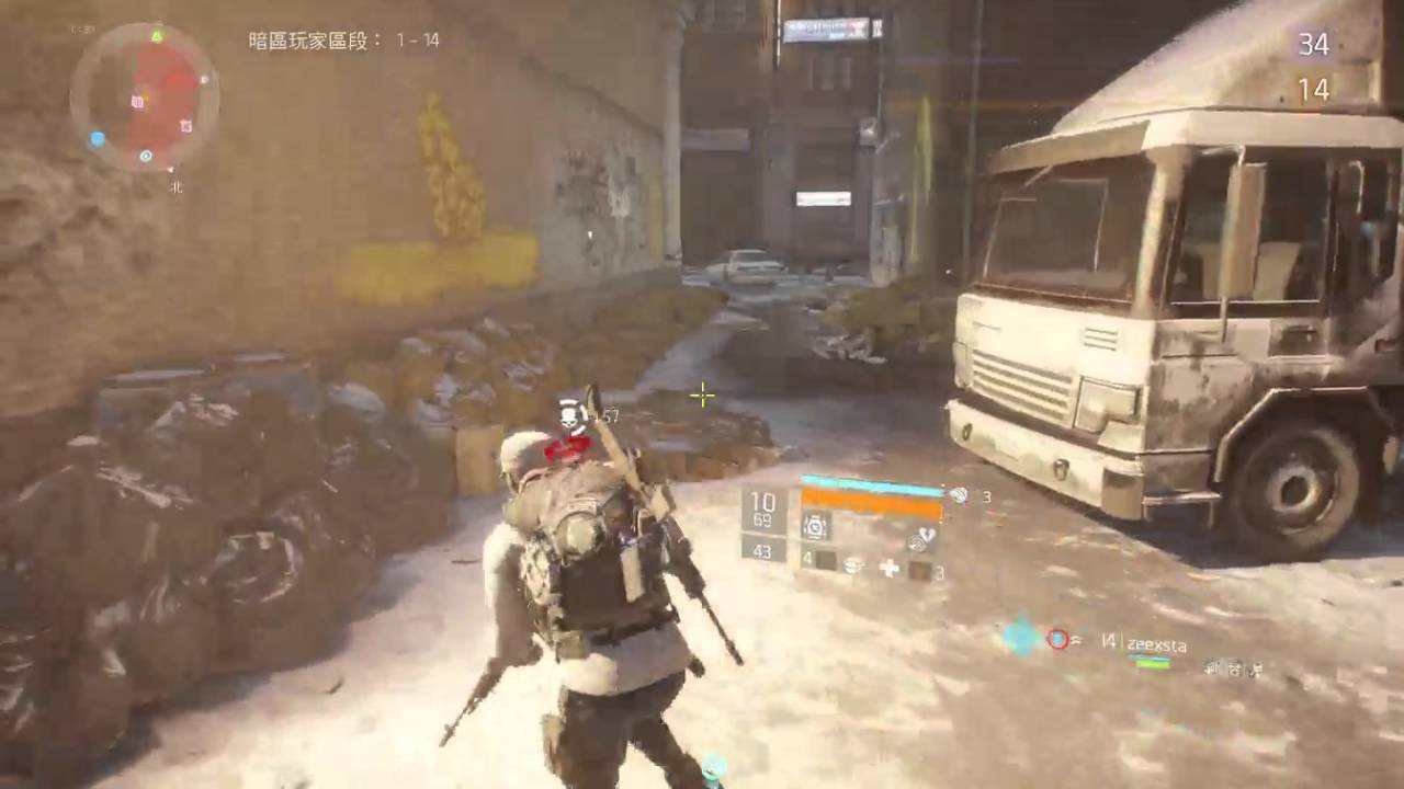 The Division with troll friend to be rogue agent.
