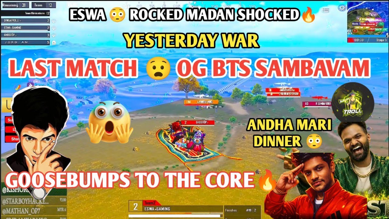 MADAN SHOCKED GOOSEBUMPS OG 😳 LAST MATCH OG BTS 🔥 SAMBAVAM ESWA #bgmilive #madan #TN49YT #bgmi 