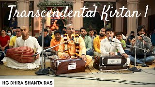 Transcendental Kirtan 1 | Hare Krishna | ISKCON Vadodara  | 4K screenshot 5