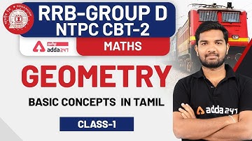 Geometry (in Tamil ) - Class 1 | Basic Concepts | Advanced Maths in Tamil | RRB NTPC GROUP D Tamil |
