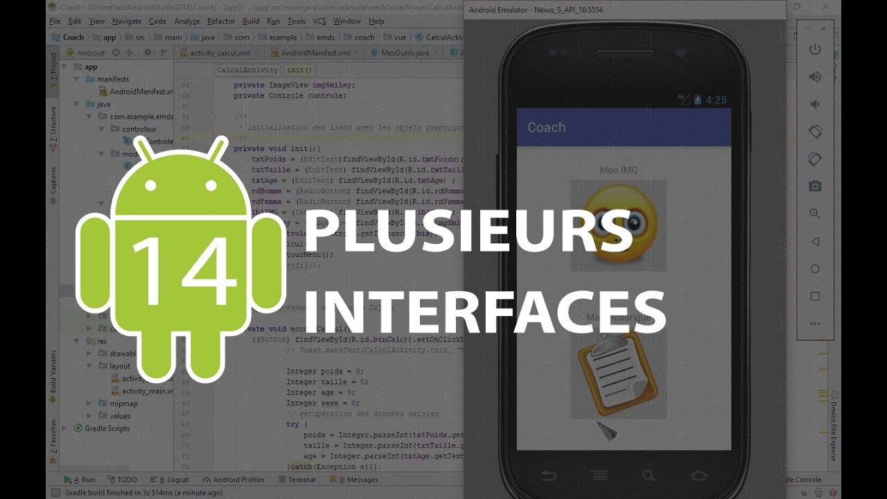 TP Android n°14 : plusieurs interfaces - YouTube