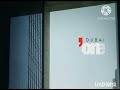 Dubai One Ident Short 3 