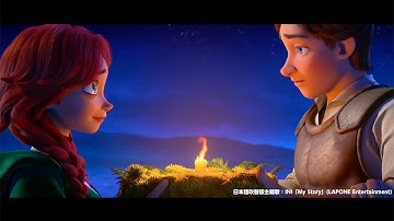 INI新曲「My Story」が主題歌に！高塚大夢が作詞初挑戦　映画「ストールンプリンセス：キーウの王女とルスラン」日本語吹き替え版主題歌入り本予告