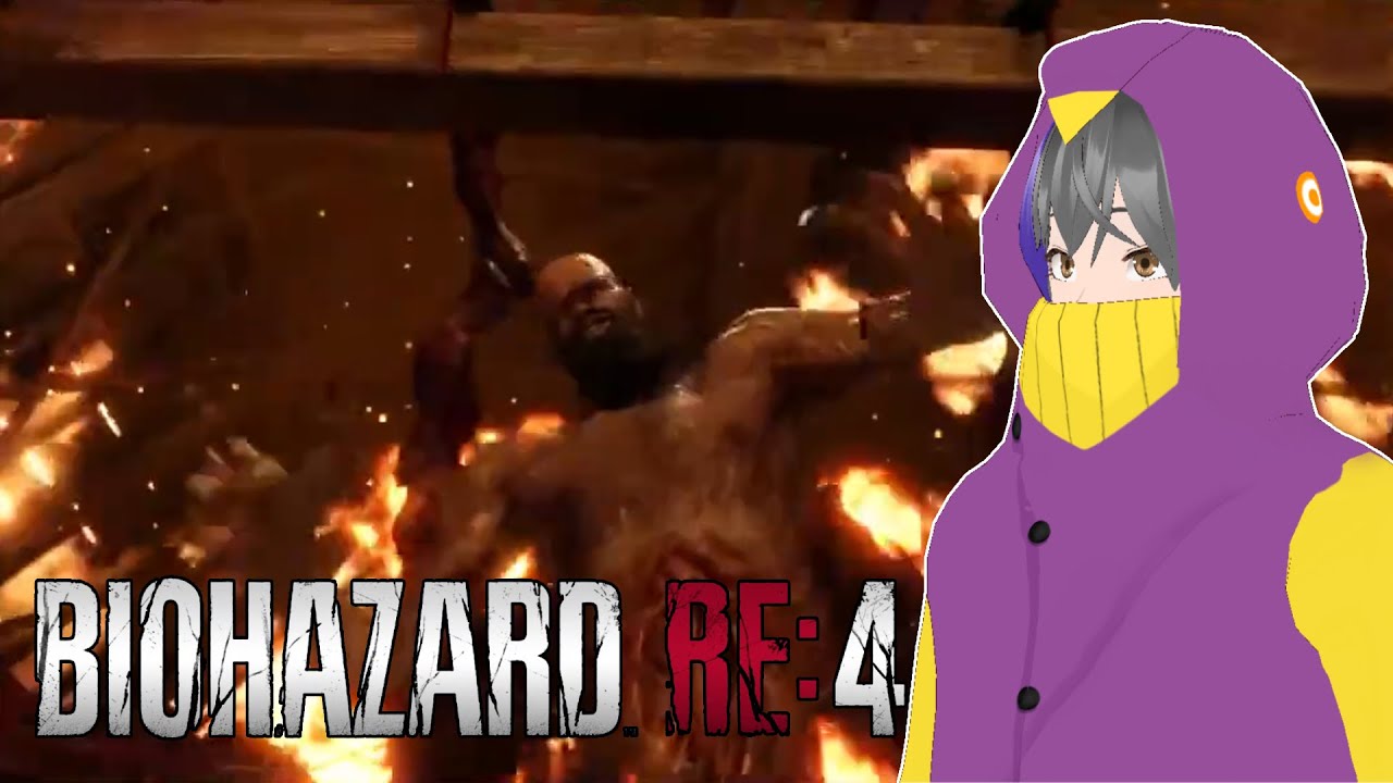 【バイオハザード RE:4】#7 初見でハードコアプレイ【ペンギンサク】