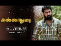 Annadurai  moviebuff sneak peek 01  vijay antony diana champika directed by g srinivasan