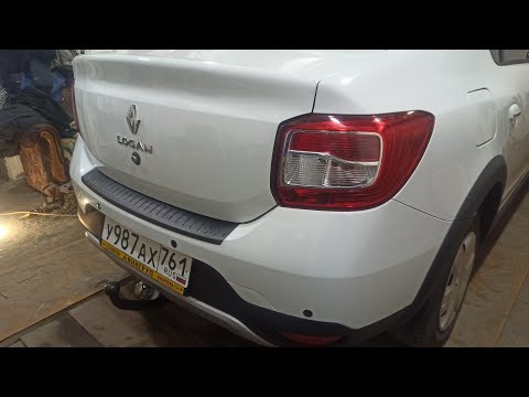 #ТСУ Renault Logan/Sandero 2, подключение розетки прицепа с (антикризисным) блоком согласования