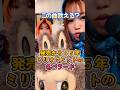 この曲歌える？ #歌ってみた #昭和歌謡 #ハモリ #恋人よ #五輪真弓