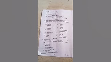 +3 1st semester EVS questions under Utkal University for 2021 students