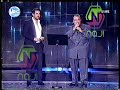 نبيل شعيل و امير كرارة  ما اروعك من برنامج ديو المشاهير   سمعها