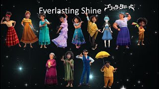 Black Clover Opening 12 FULL | Everlasting Shine | Cover David Delgado Version Encanto