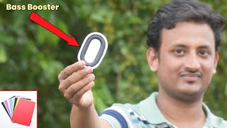 How to Make Bass Booster Passive Radiator - Speaker | स्पीकर केलिए Passive Radiator बनाये घर पर